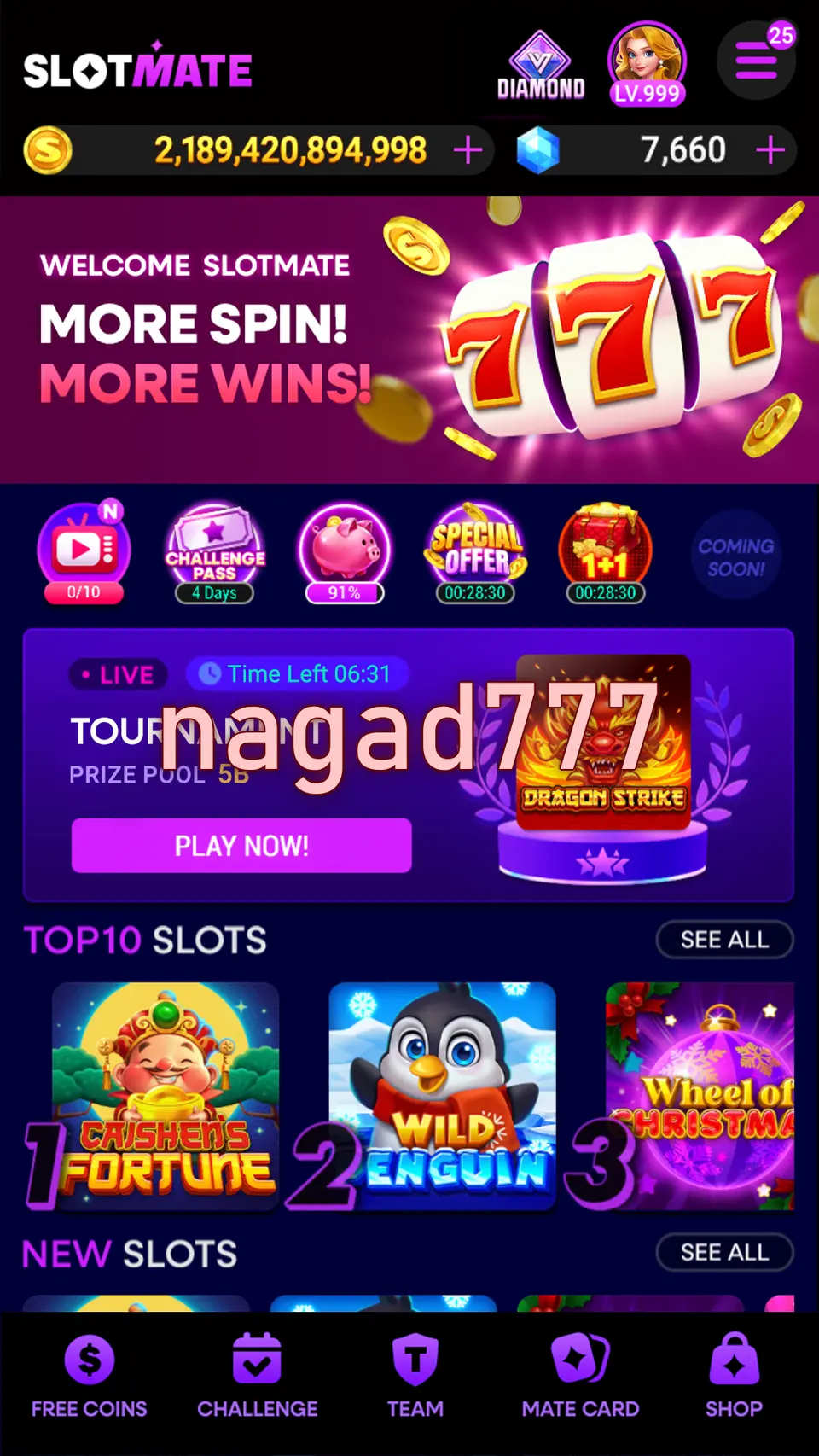 nagad777 লগইন